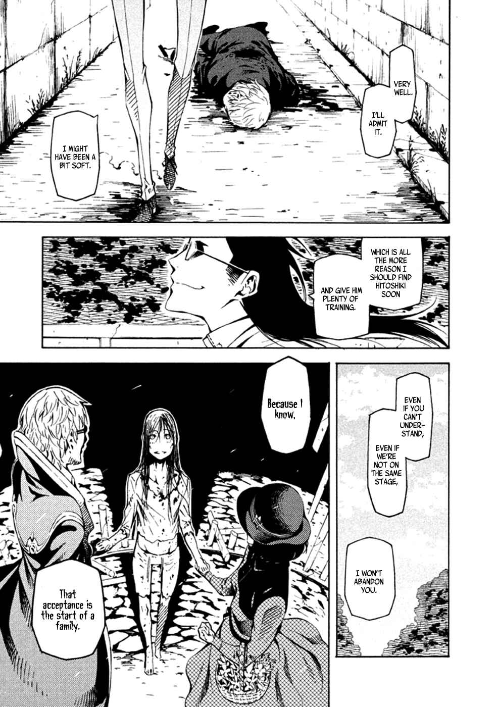 Page 24 Chapter 23 Zerozaki Soushiki no Ningen Shiken