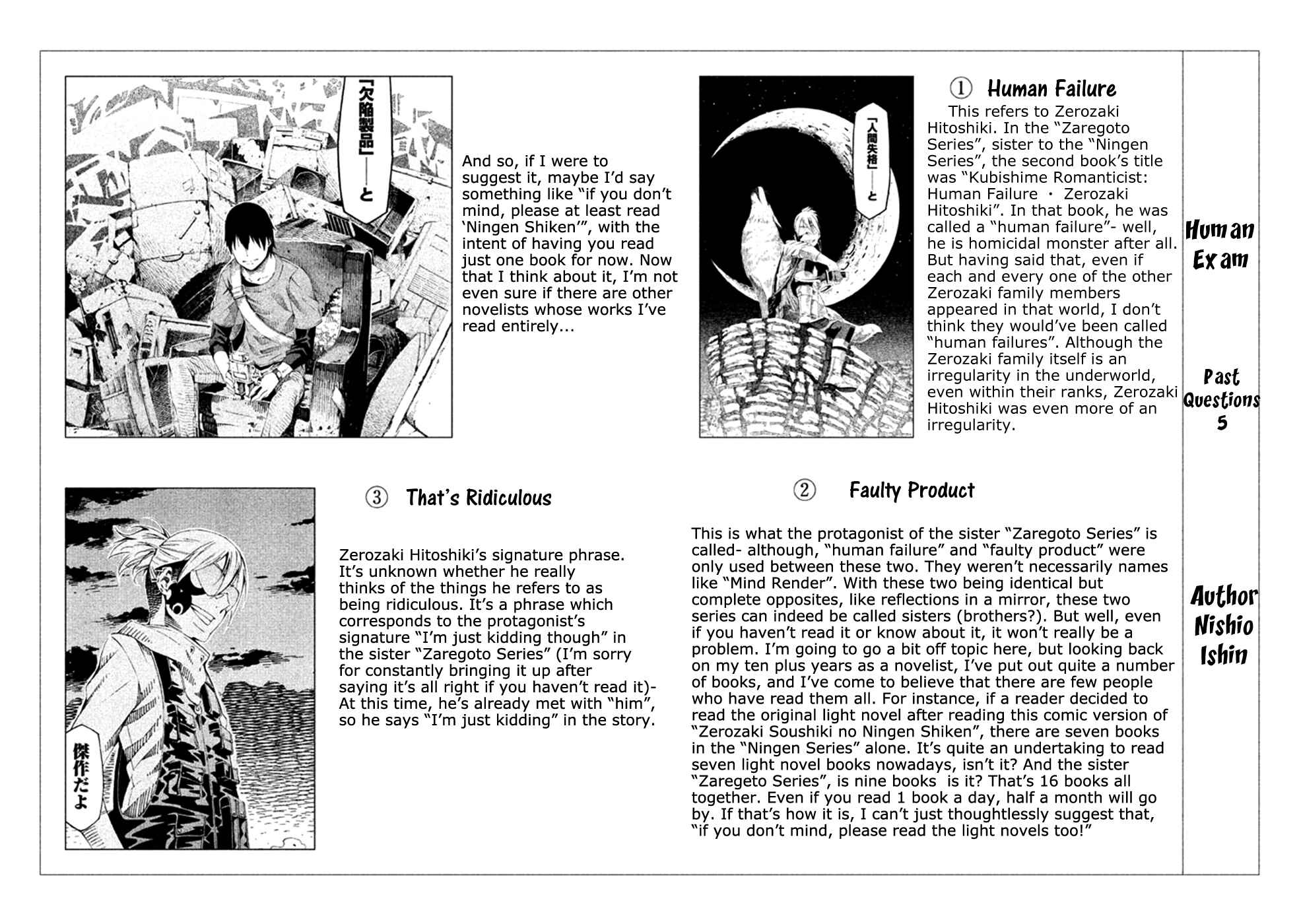 Page 31 Chapter 23 Zerozaki Soushiki no Ningen Shiken