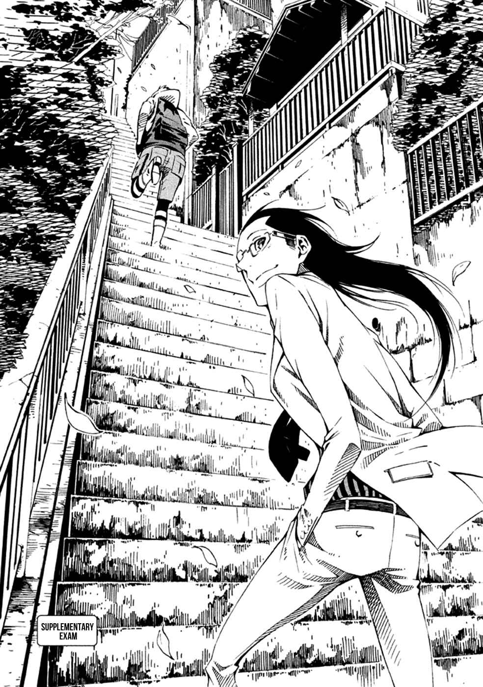 Page 4 Chapter 23 Zerozaki Soushiki no Ningen Shiken