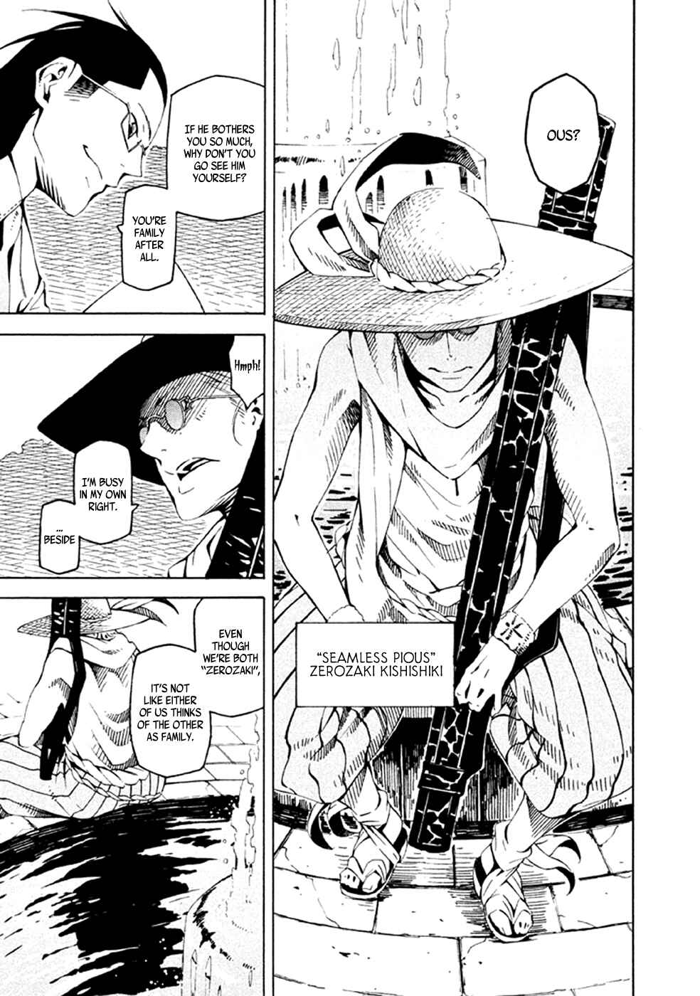 Page 6 Chapter 23 Zerozaki Soushiki no Ningen Shiken