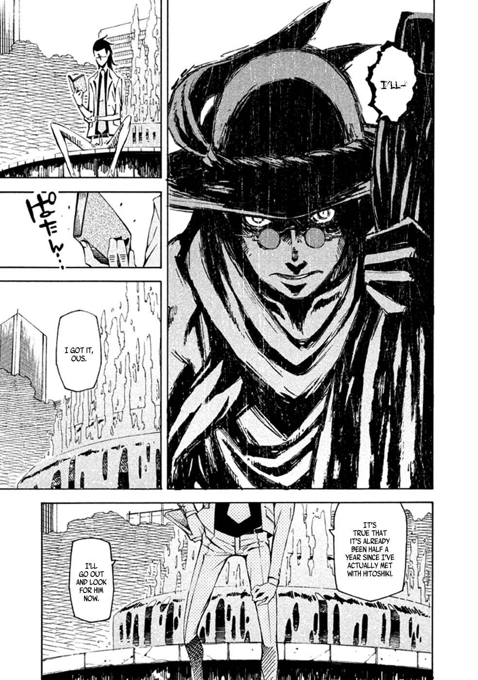 Page 8 Chapter 23 Zerozaki Soushiki no Ningen Shiken