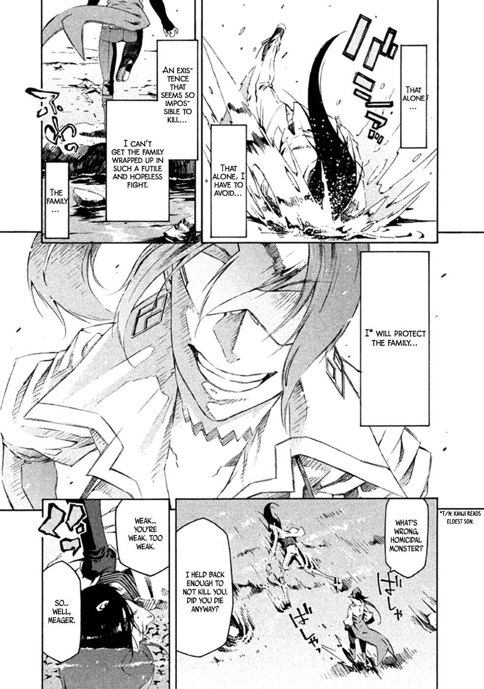 Page 10 Chapter 13 Zerozaki Soushiki no Ningen Shiken