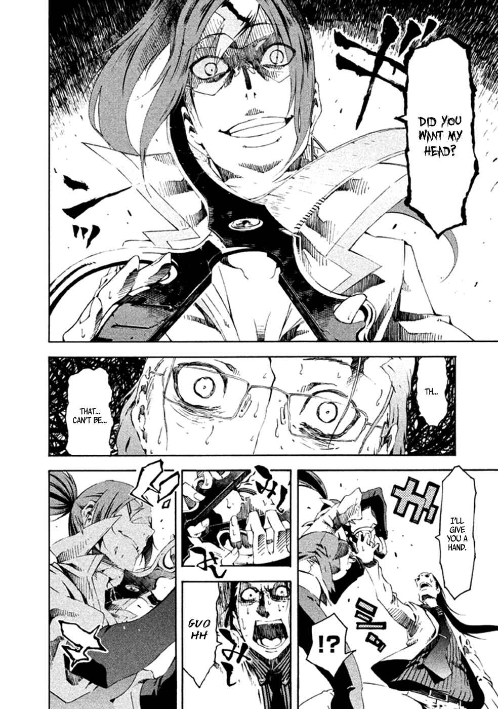 Page 13 Chapter 13 Zerozaki Soushiki no Ningen Shiken