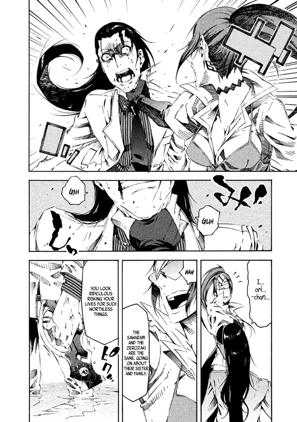 Page 15 Chapter 13 Zerozaki Soushiki no Ningen Shiken