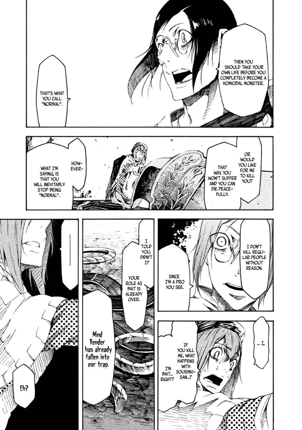 Page 18 Chapter 13 Zerozaki Soushiki no Ningen Shiken