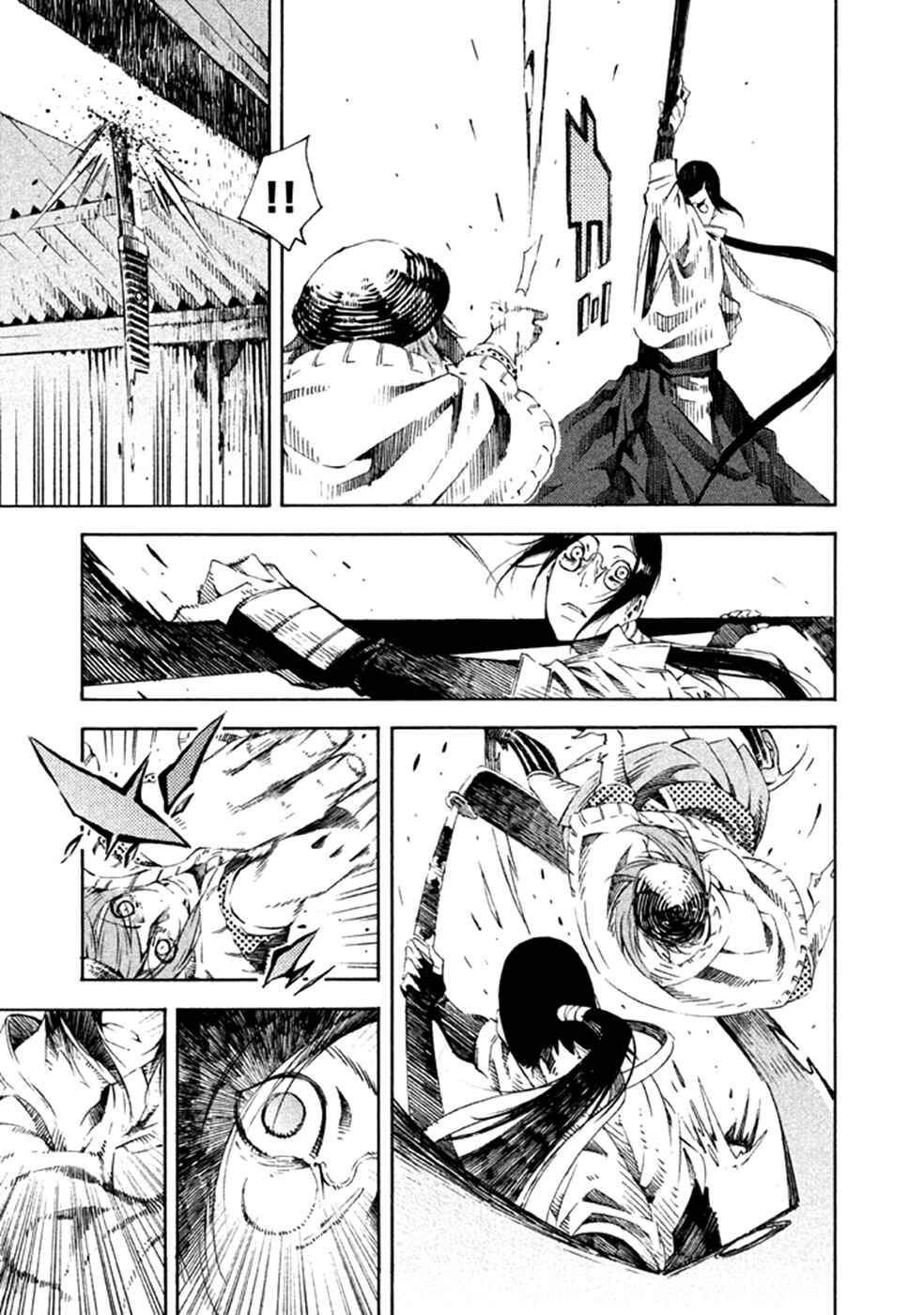 Page 24 Chapter 13 Zerozaki Soushiki no Ningen Shiken
