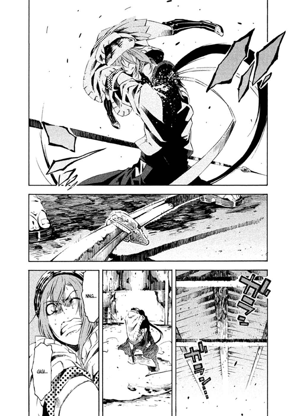 Page 25 Chapter 13 Zerozaki Soushiki no Ningen Shiken