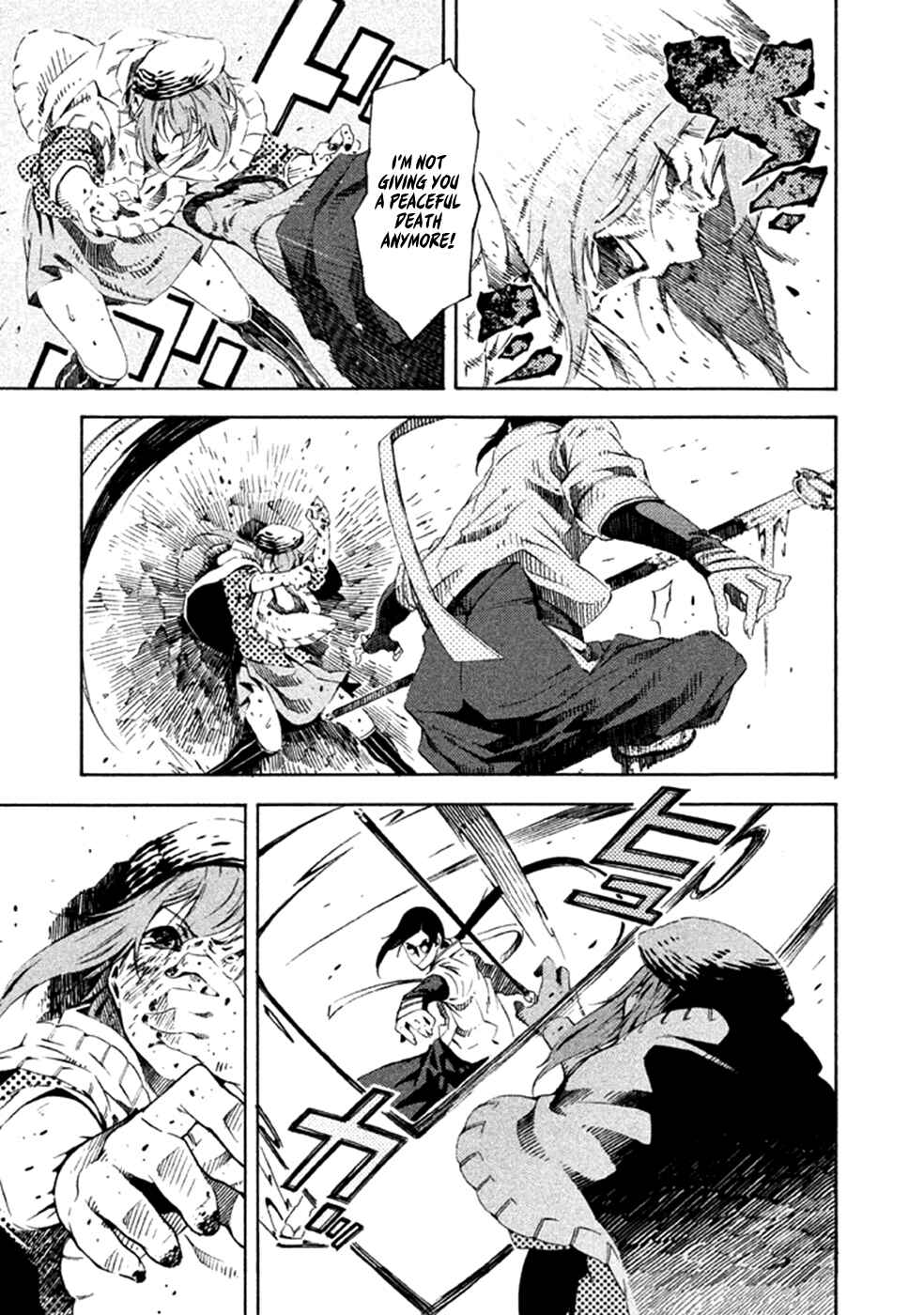 Page 41 Chapter 13 Zerozaki Soushiki no Ningen Shiken