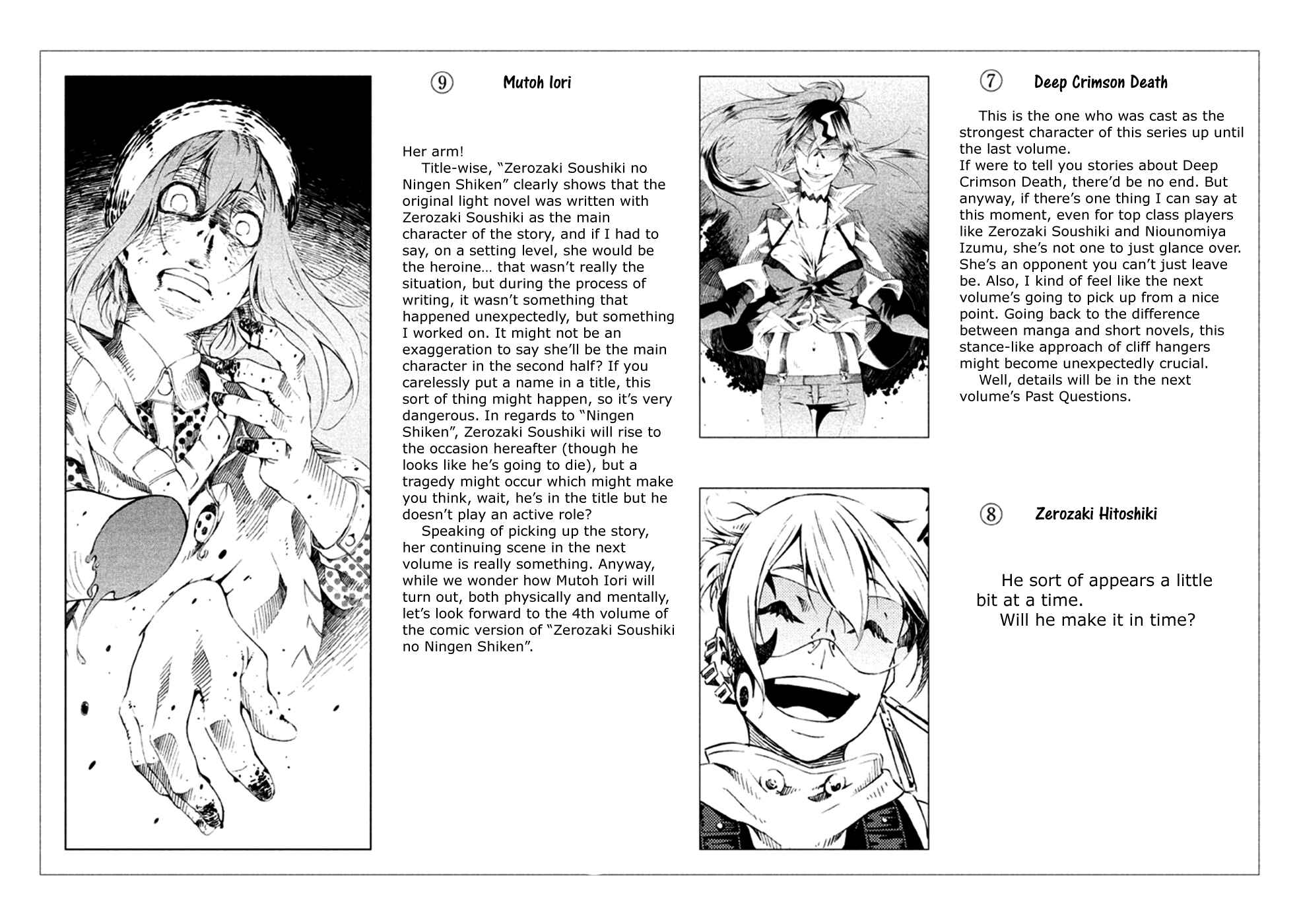 Page 46 Chapter 13 Zerozaki Soushiki no Ningen Shiken