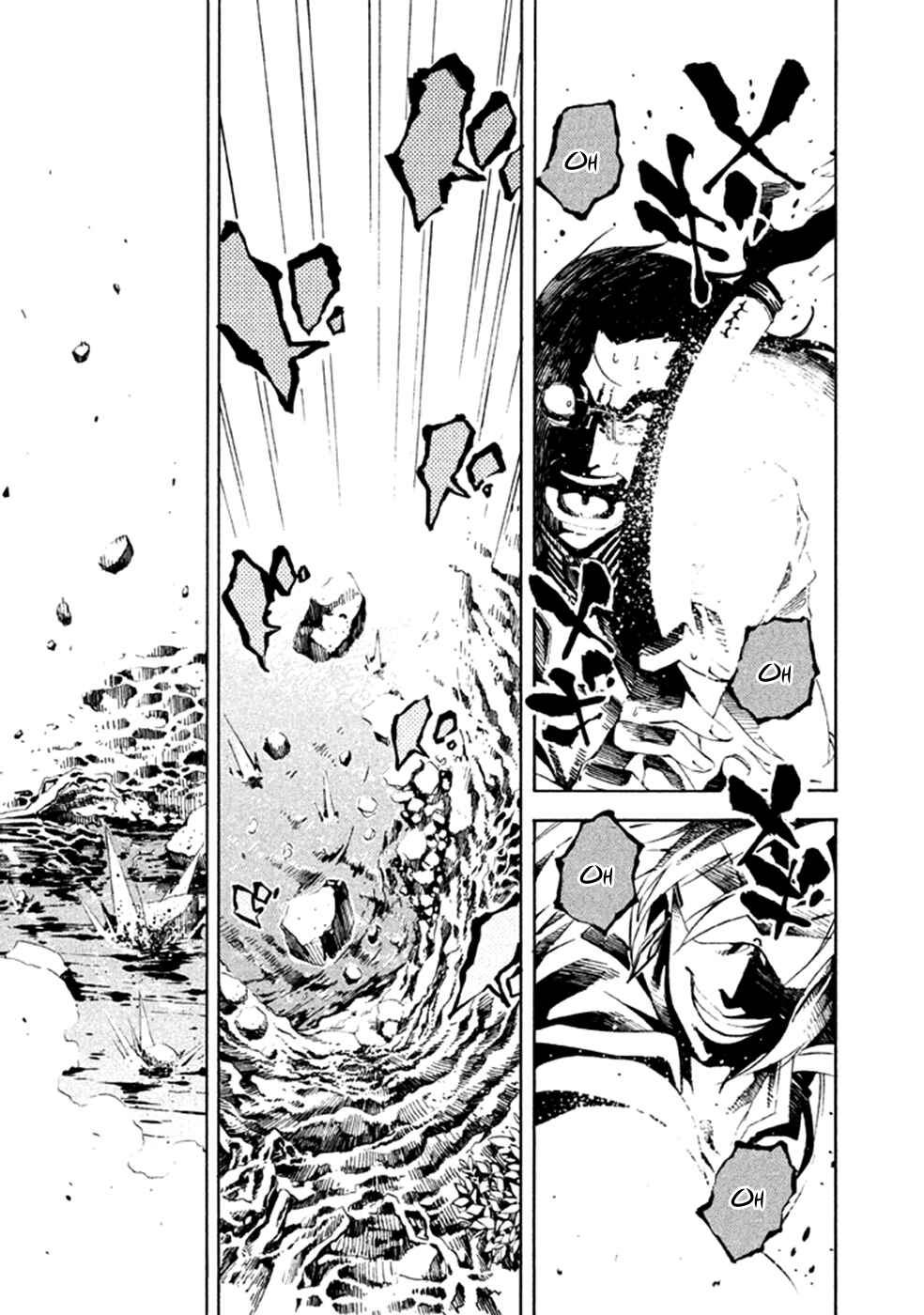 Page 8 Chapter 13 Zerozaki Soushiki no Ningen Shiken