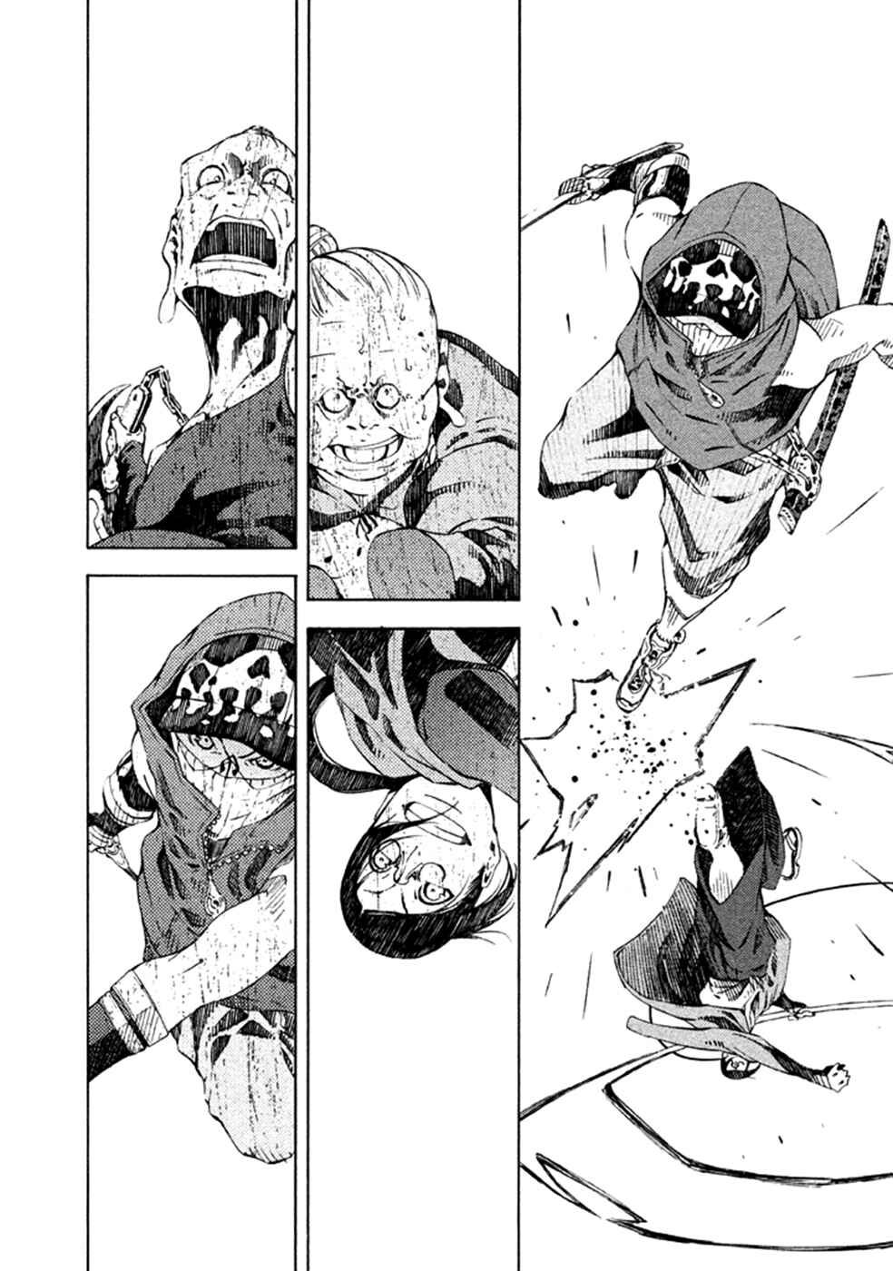 Page 19 Chapter 9 Zerozaki Soushiki no Ningen Shiken