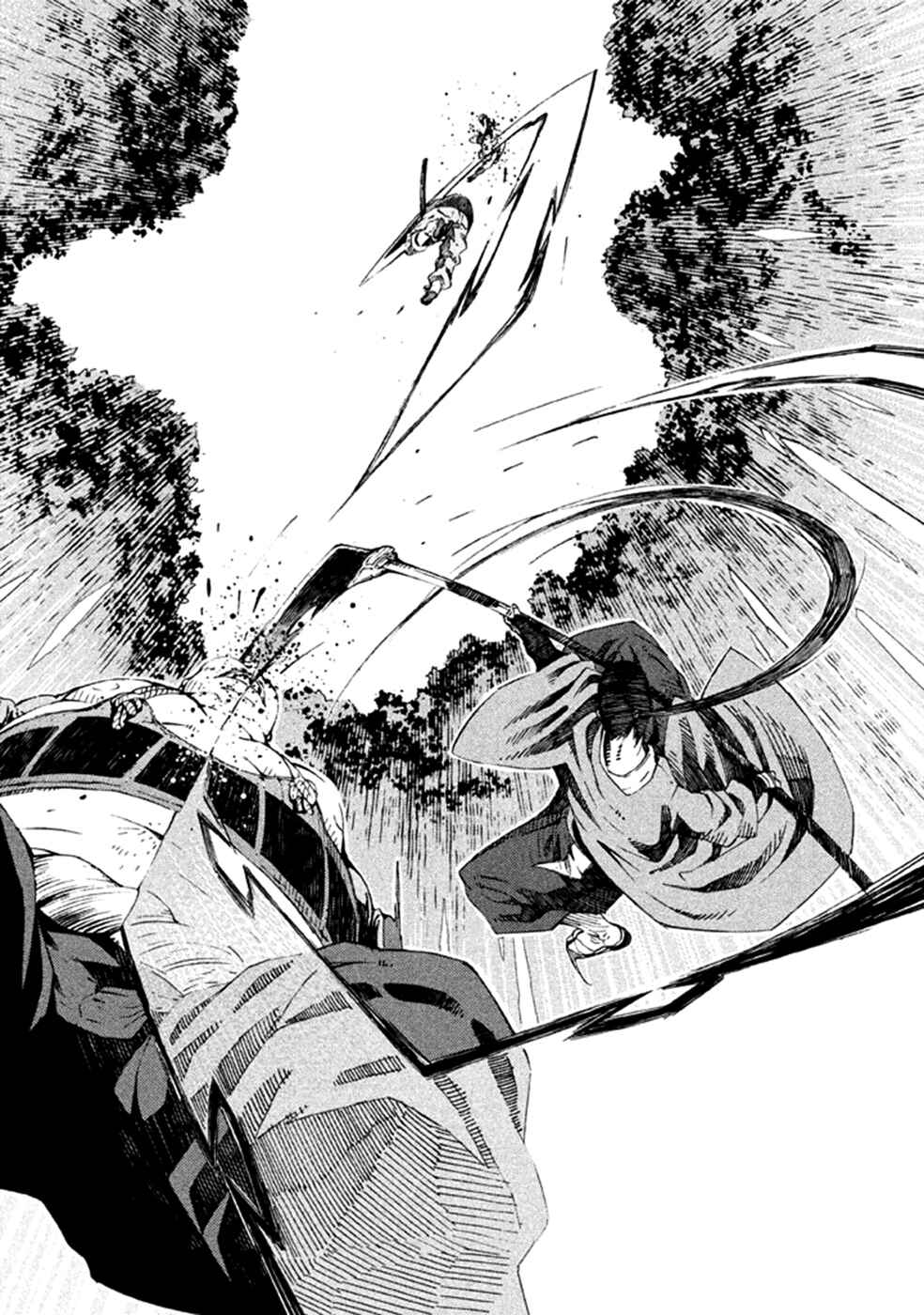 Page 20 Chapter 9 Zerozaki Soushiki no Ningen Shiken