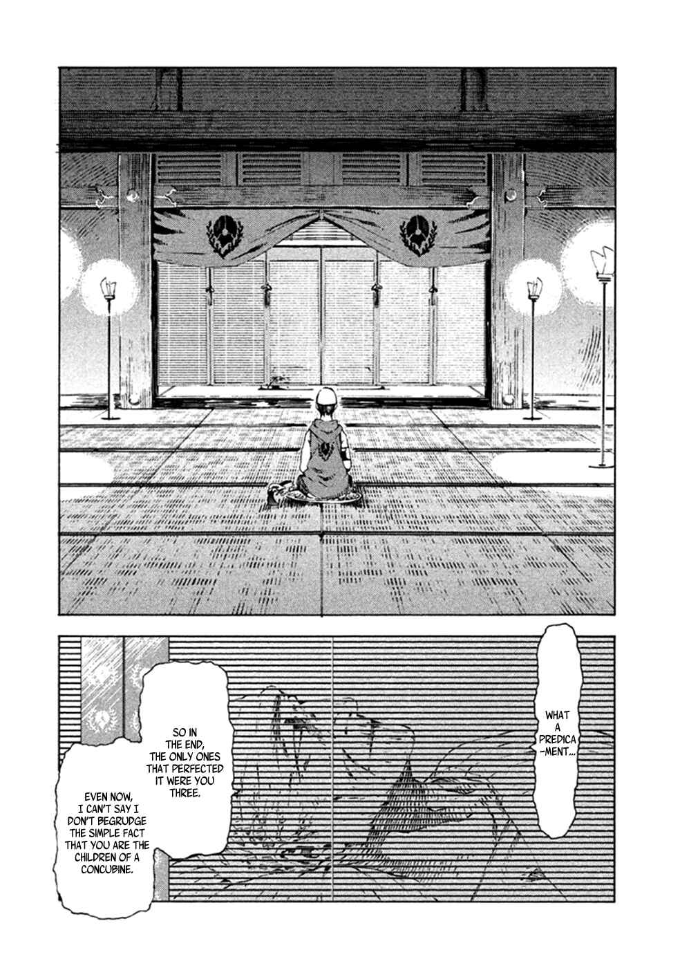 Page 26 Chapter 9 Zerozaki Soushiki no Ningen Shiken