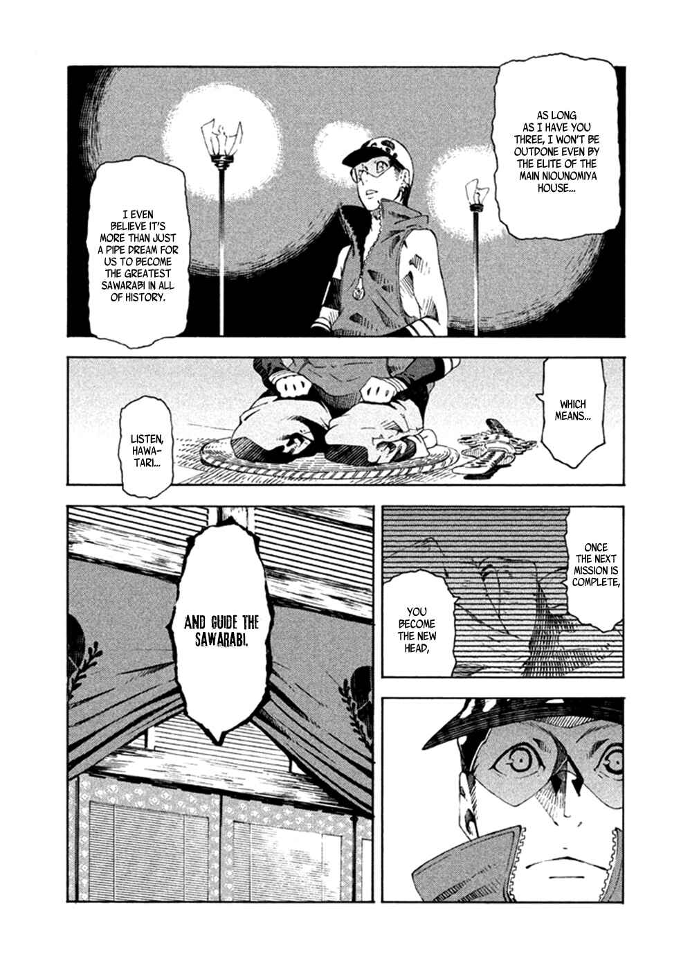 Page 27 Chapter 9 Zerozaki Soushiki no Ningen Shiken