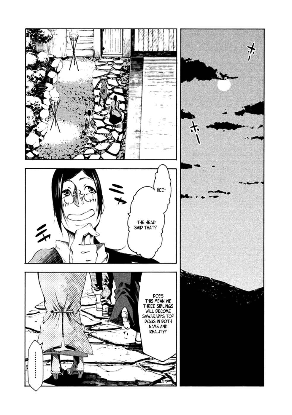 Page 28 Chapter 9 Zerozaki Soushiki no Ningen Shiken