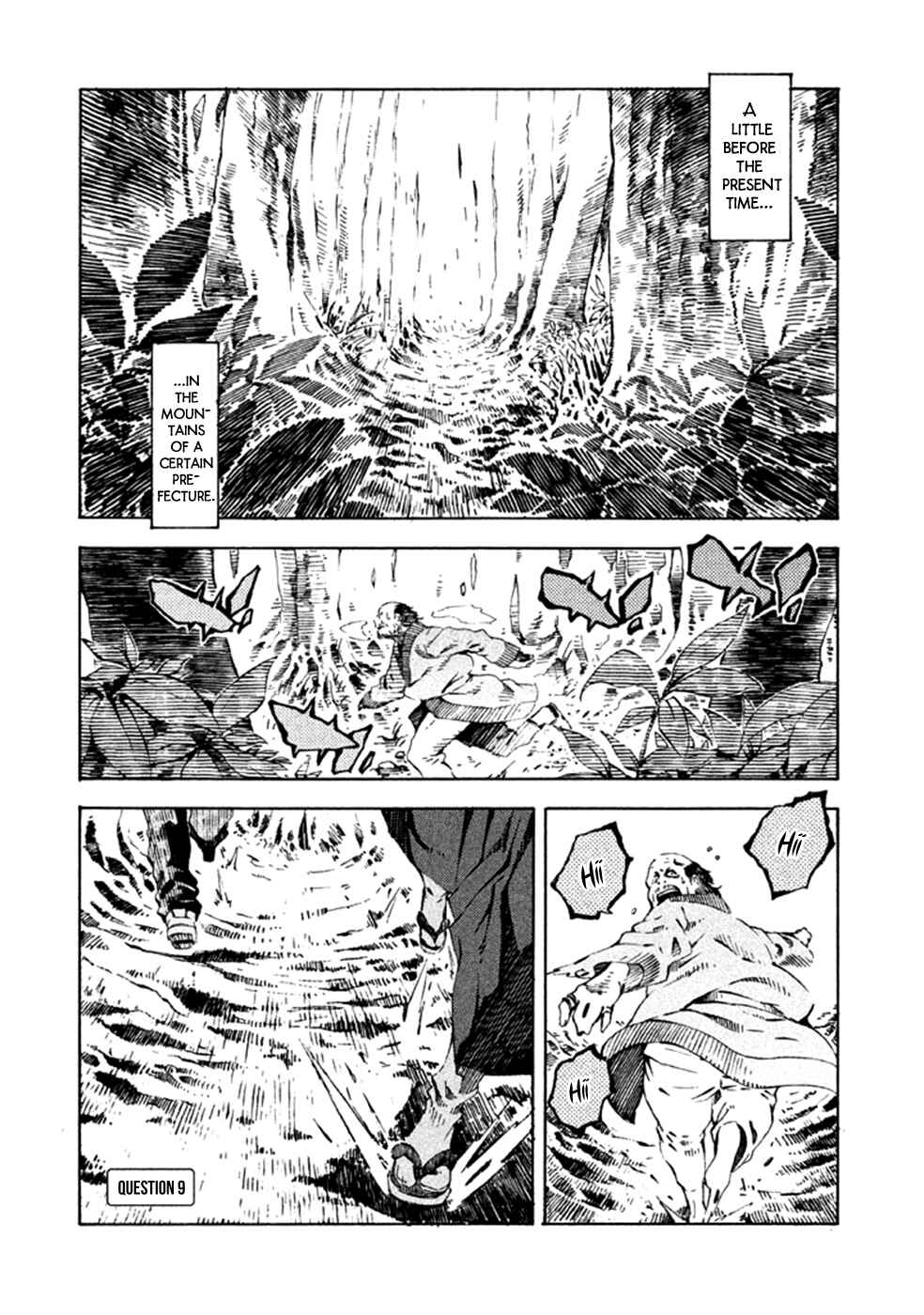 Page 6 Chapter 9 Zerozaki Soushiki no Ningen Shiken