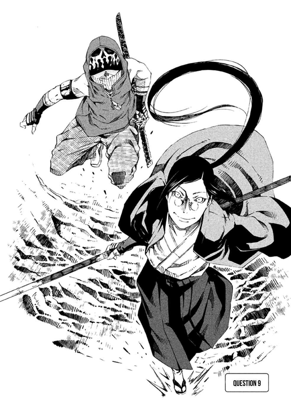Page 7 Chapter 9 Zerozaki Soushiki no Ningen Shiken