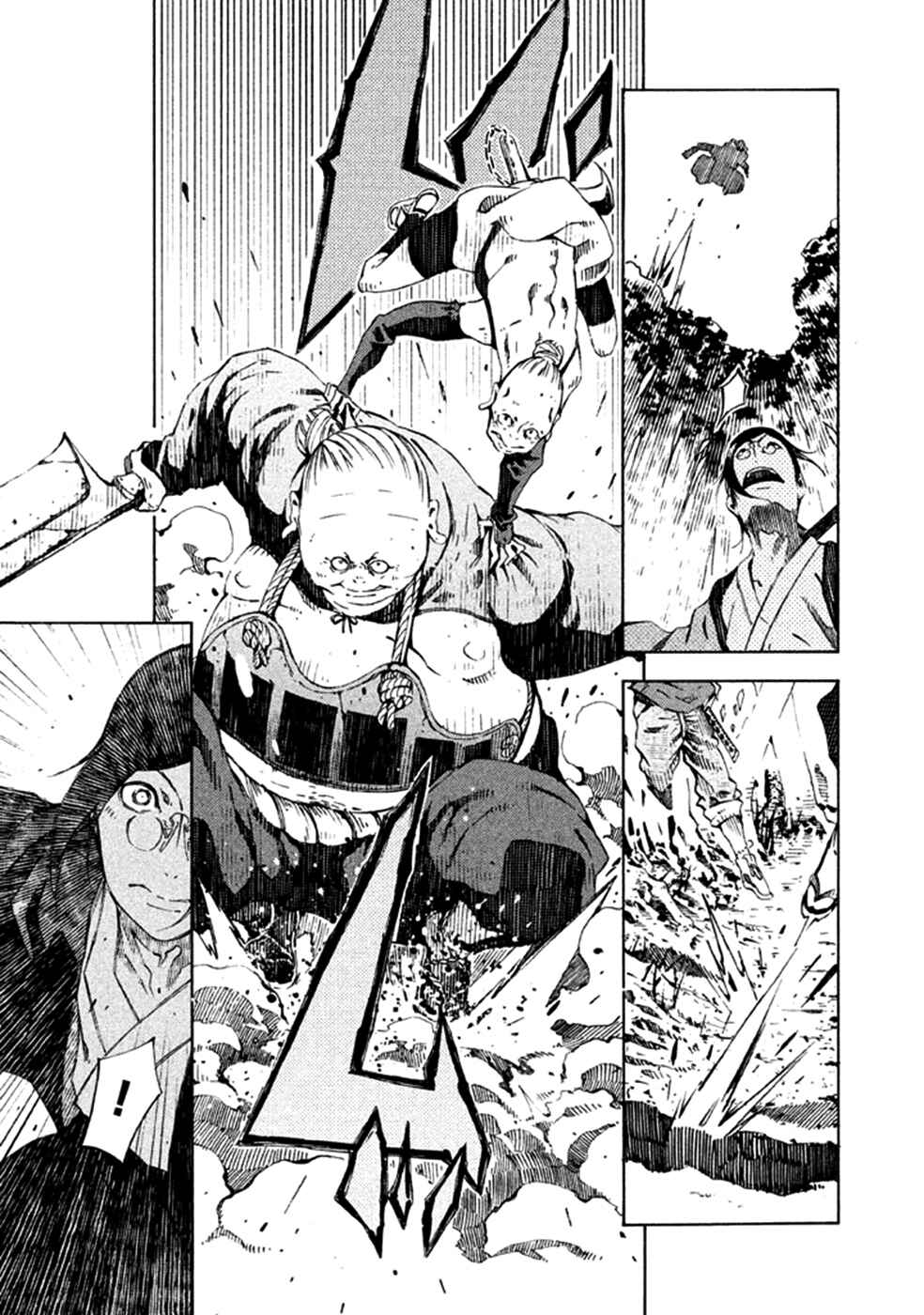 Page 8 Chapter 9 Zerozaki Soushiki no Ningen Shiken