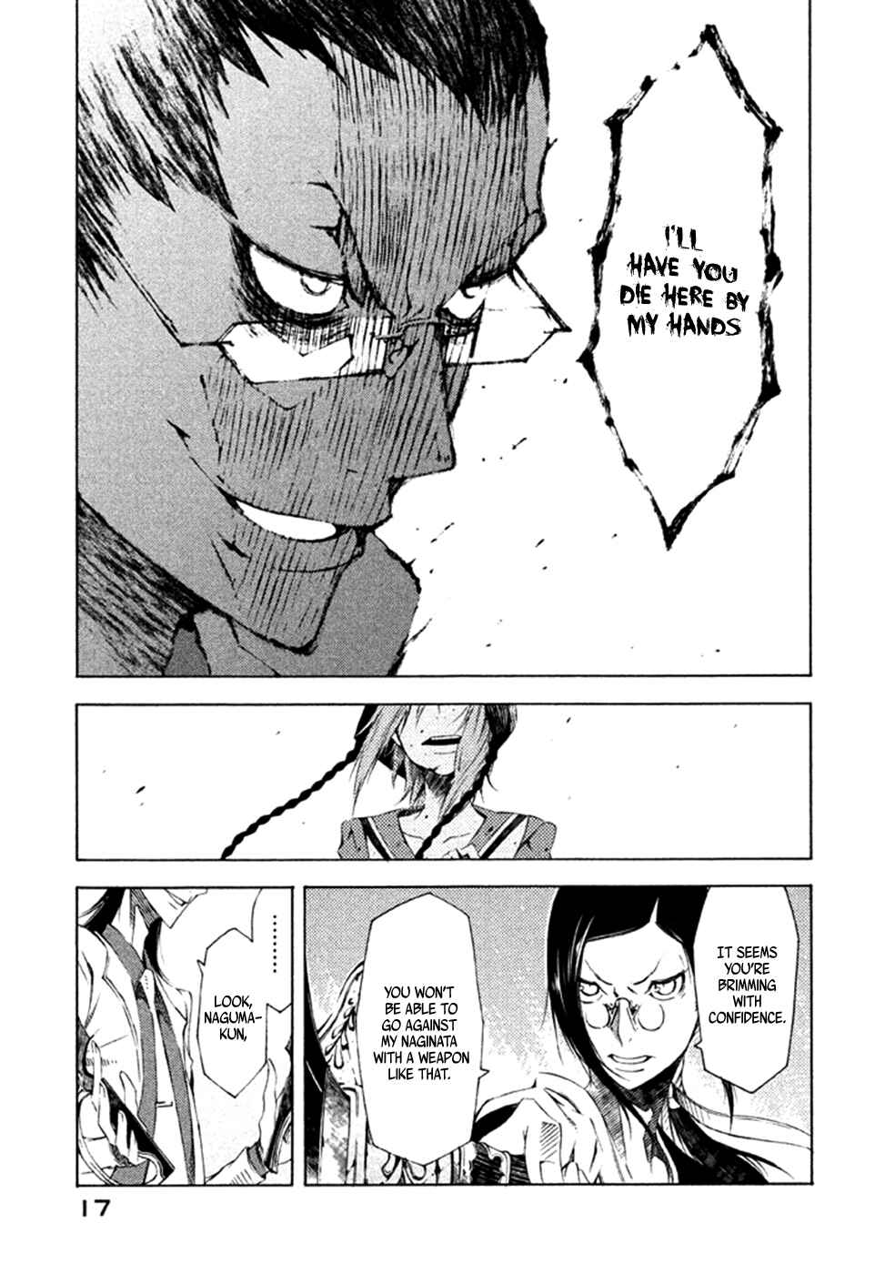 Page 20 Chapter 4 Zerozaki Soushiki no Ningen Shiken