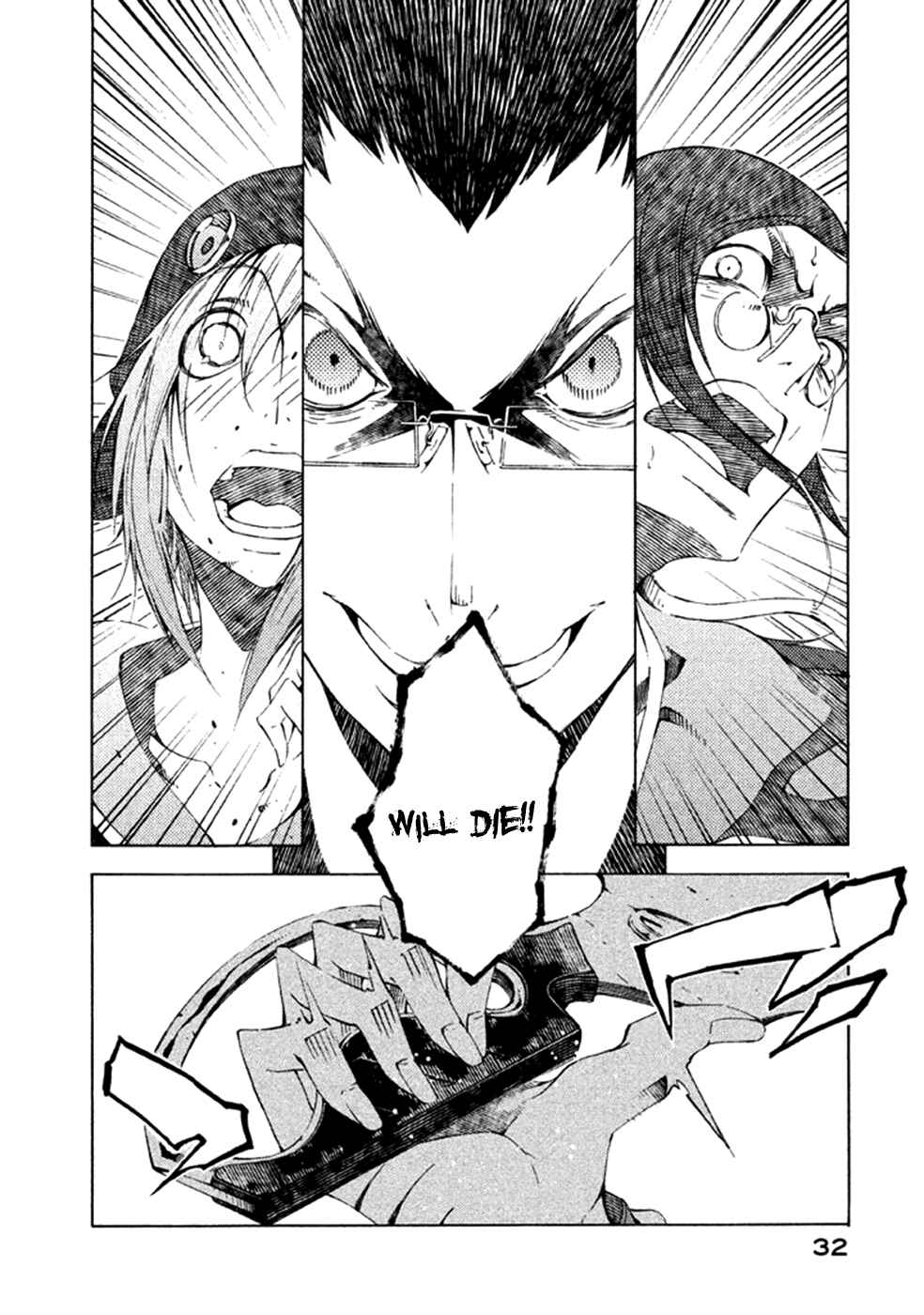 Page 33 Chapter 4 Zerozaki Soushiki no Ningen Shiken