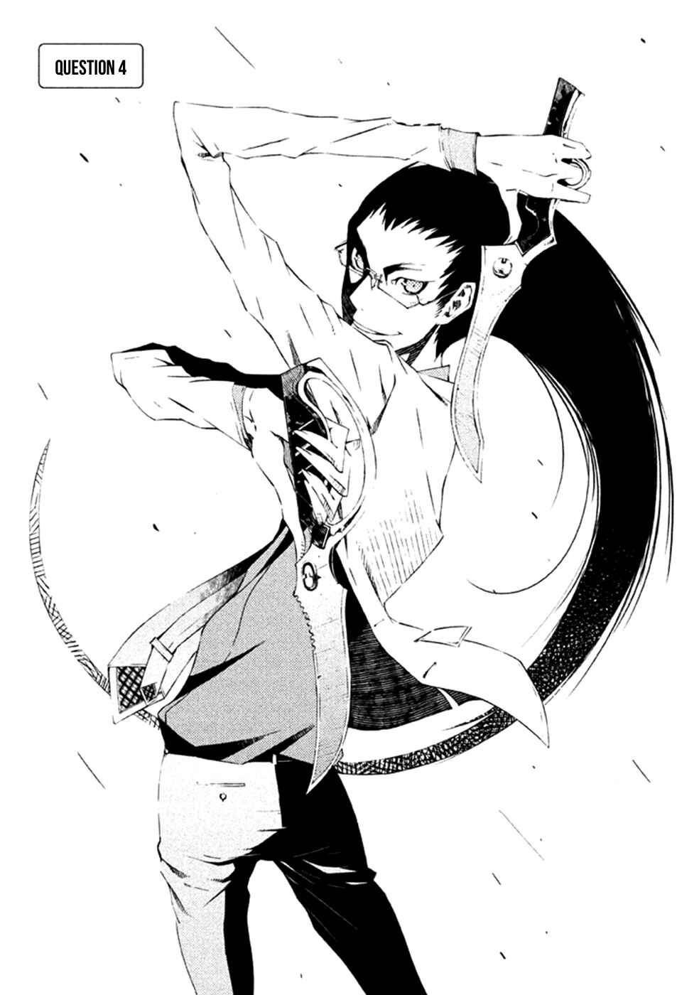 Page 6 Chapter 4 Zerozaki Soushiki no Ningen Shiken