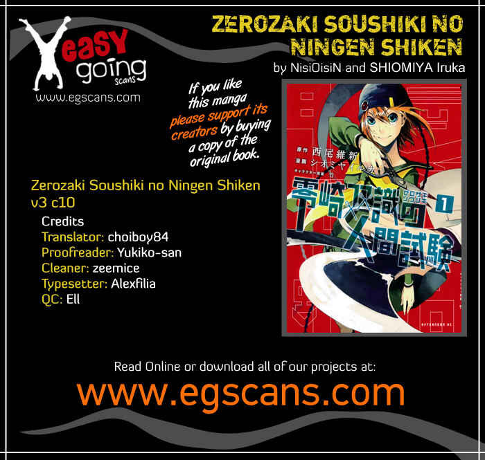 Page 1 Chapter 10 Zerozaki Soushiki no Ningen Shiken