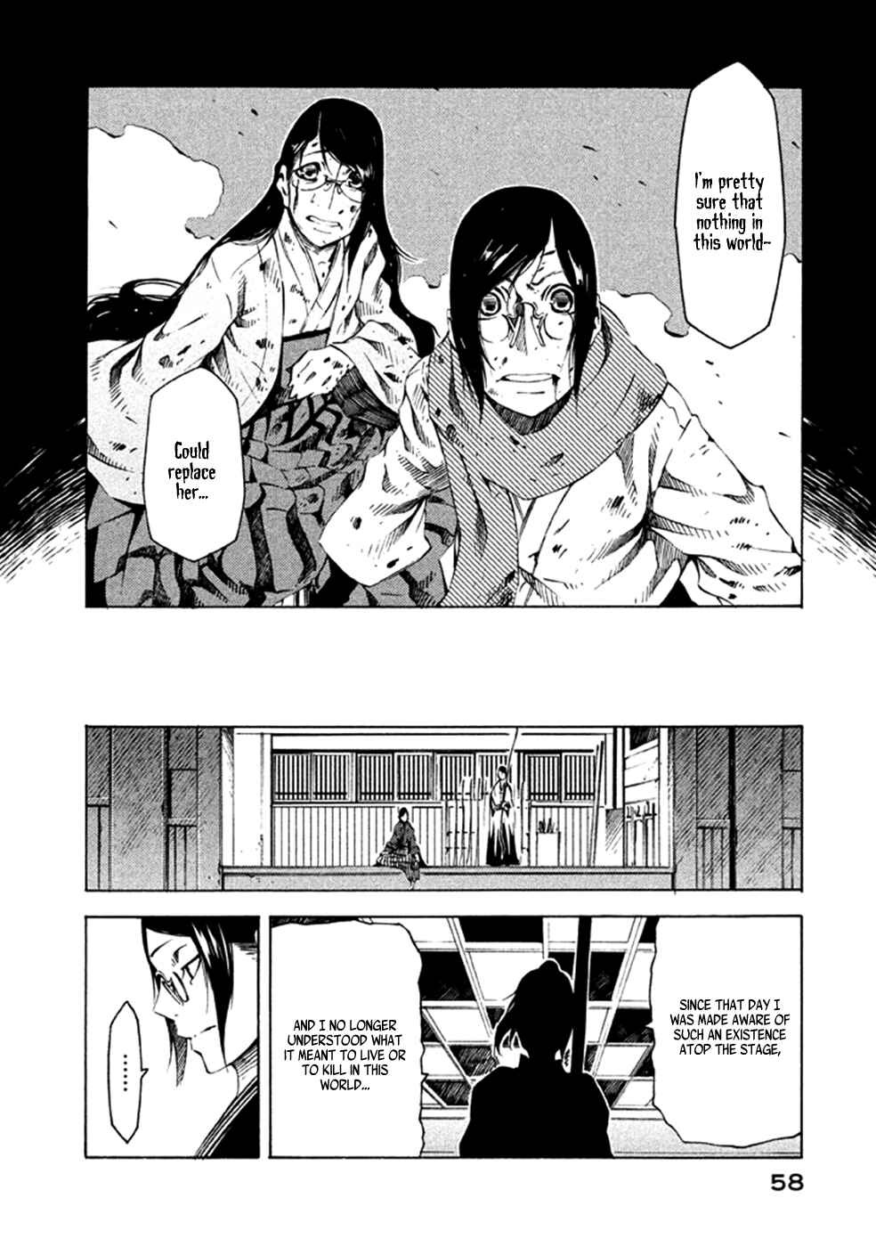 Page 17 Chapter 10 Zerozaki Soushiki no Ningen Shiken
