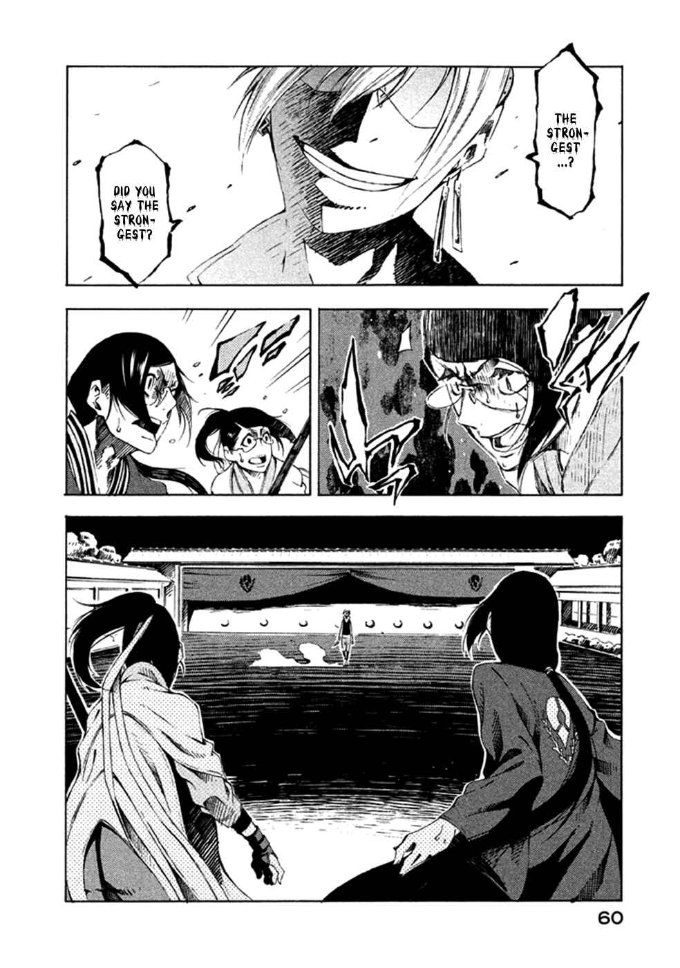 Page 19 Chapter 10 Zerozaki Soushiki no Ningen Shiken