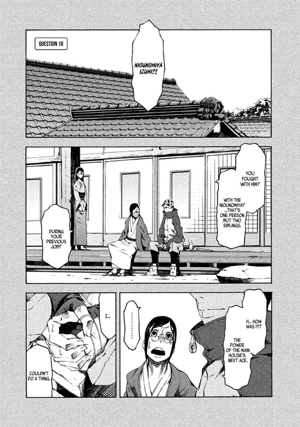 Page 2 Chapter 10 Zerozaki Soushiki no Ningen Shiken