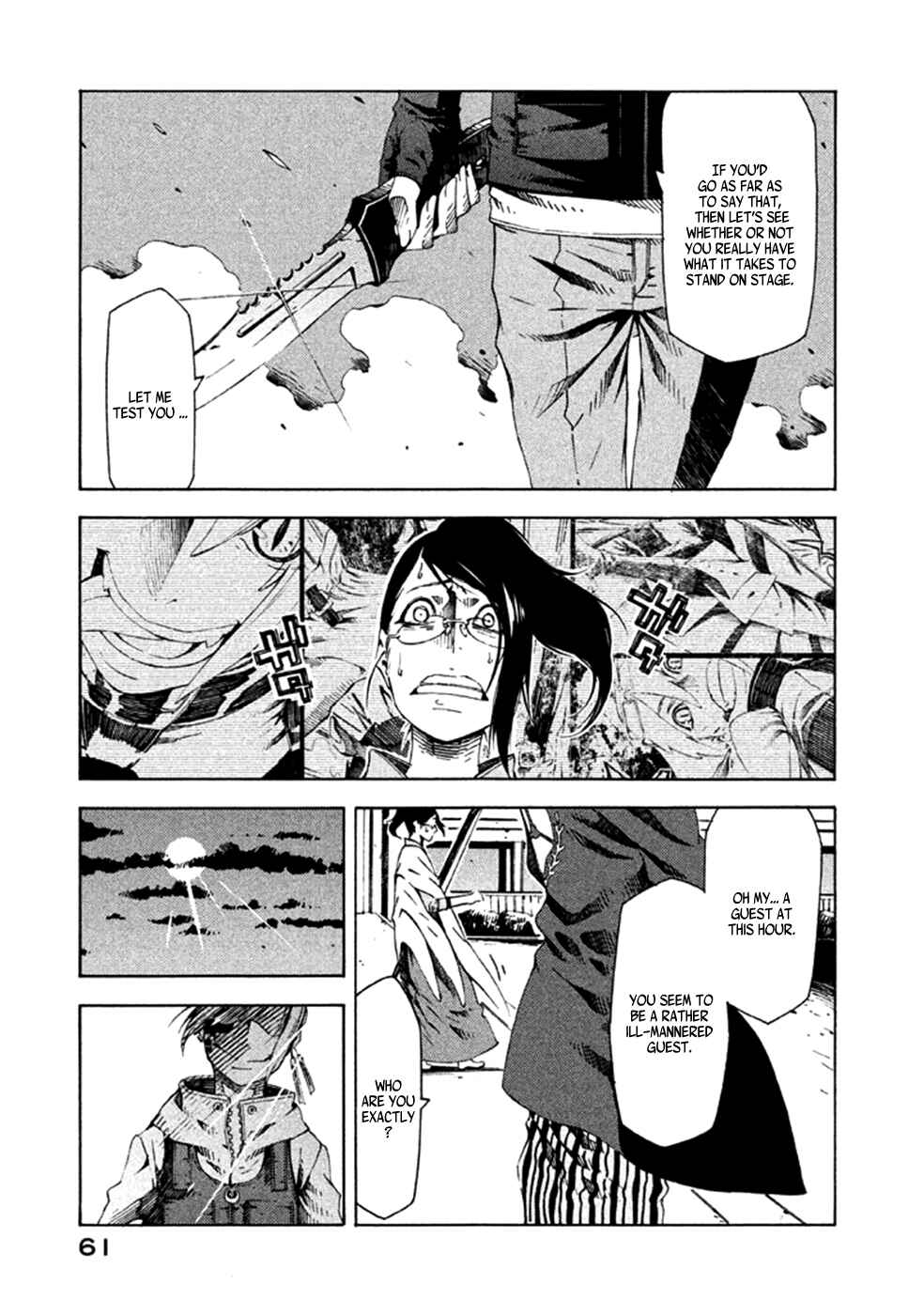 Page 20 Chapter 10 Zerozaki Soushiki no Ningen Shiken