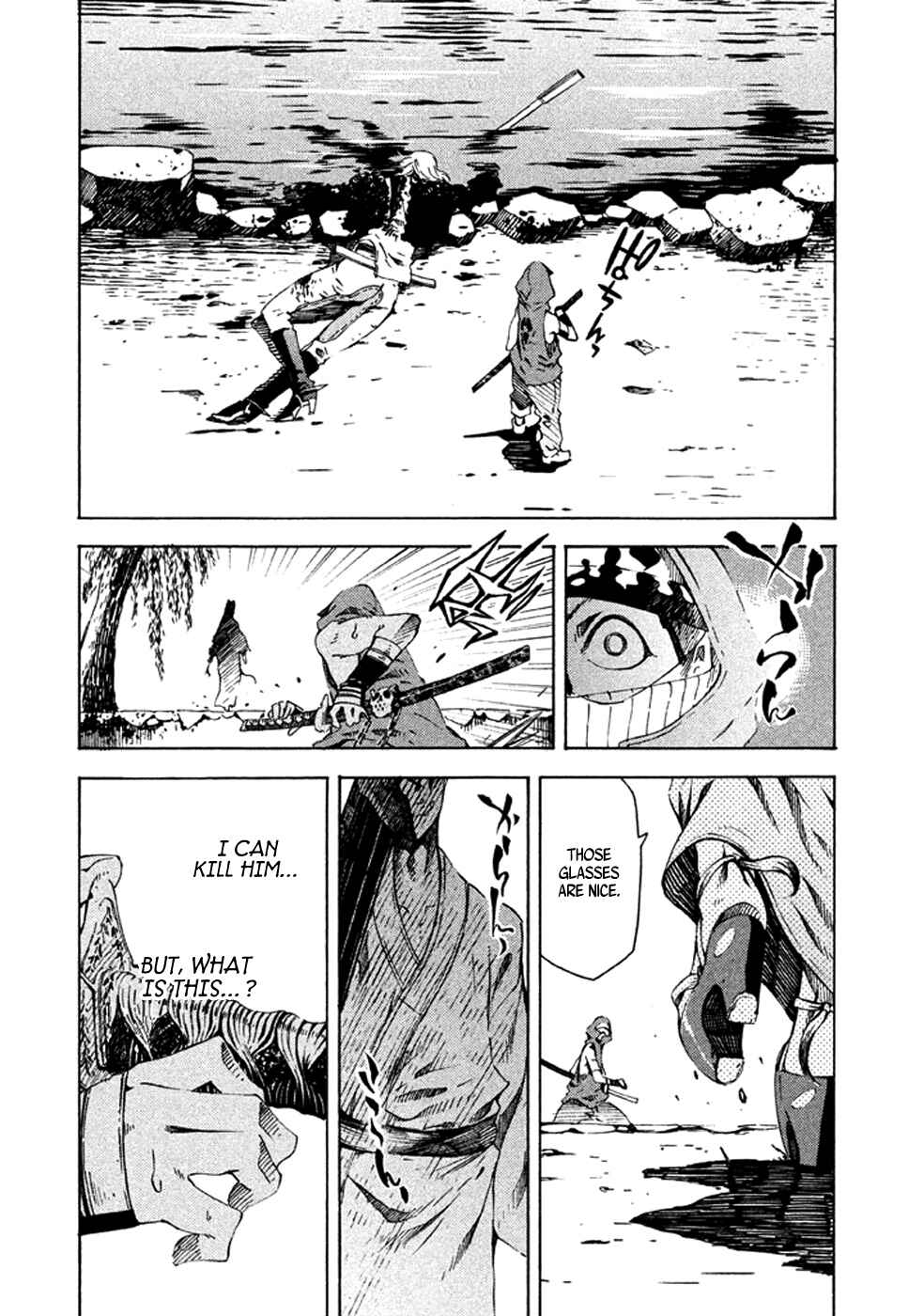 Page 22 Chapter 10 Zerozaki Soushiki no Ningen Shiken