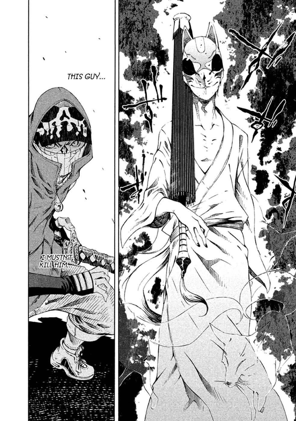 Page 23 Chapter 10 Zerozaki Soushiki no Ningen Shiken