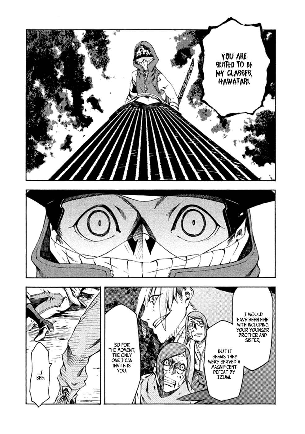 Page 26 Chapter 10 Zerozaki Soushiki no Ningen Shiken