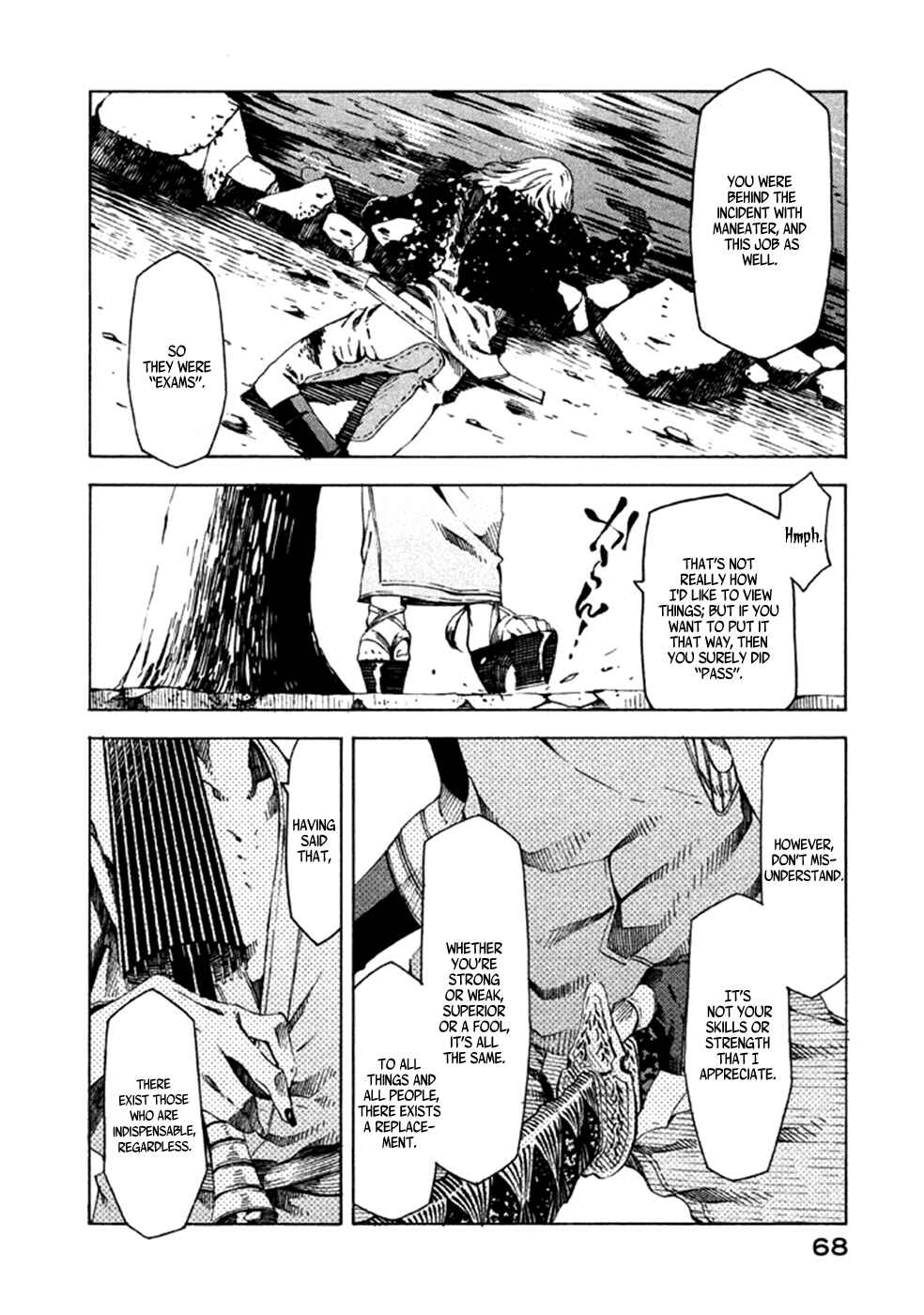 Page 27 Chapter 10 Zerozaki Soushiki no Ningen Shiken