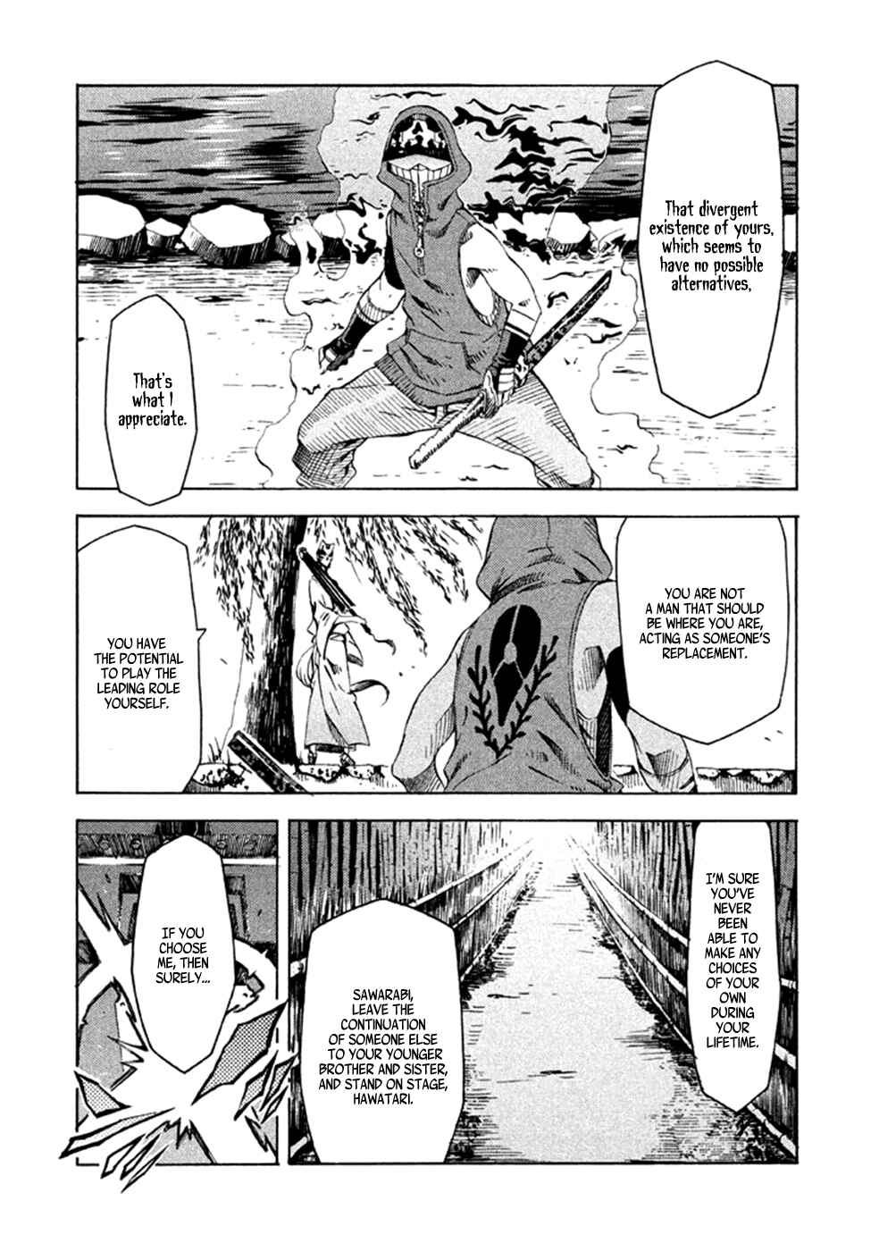 Page 28 Chapter 10 Zerozaki Soushiki no Ningen Shiken