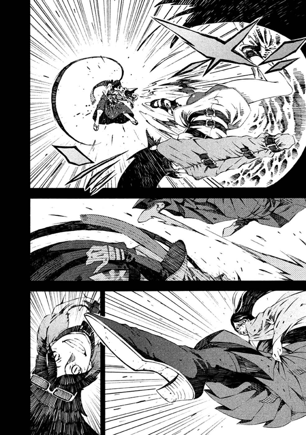 Page 7 Chapter 10 Zerozaki Soushiki no Ningen Shiken