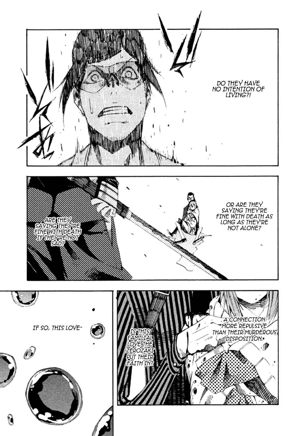 Page 14 Chapter 18 Zerozaki Soushiki no Ningen Shiken