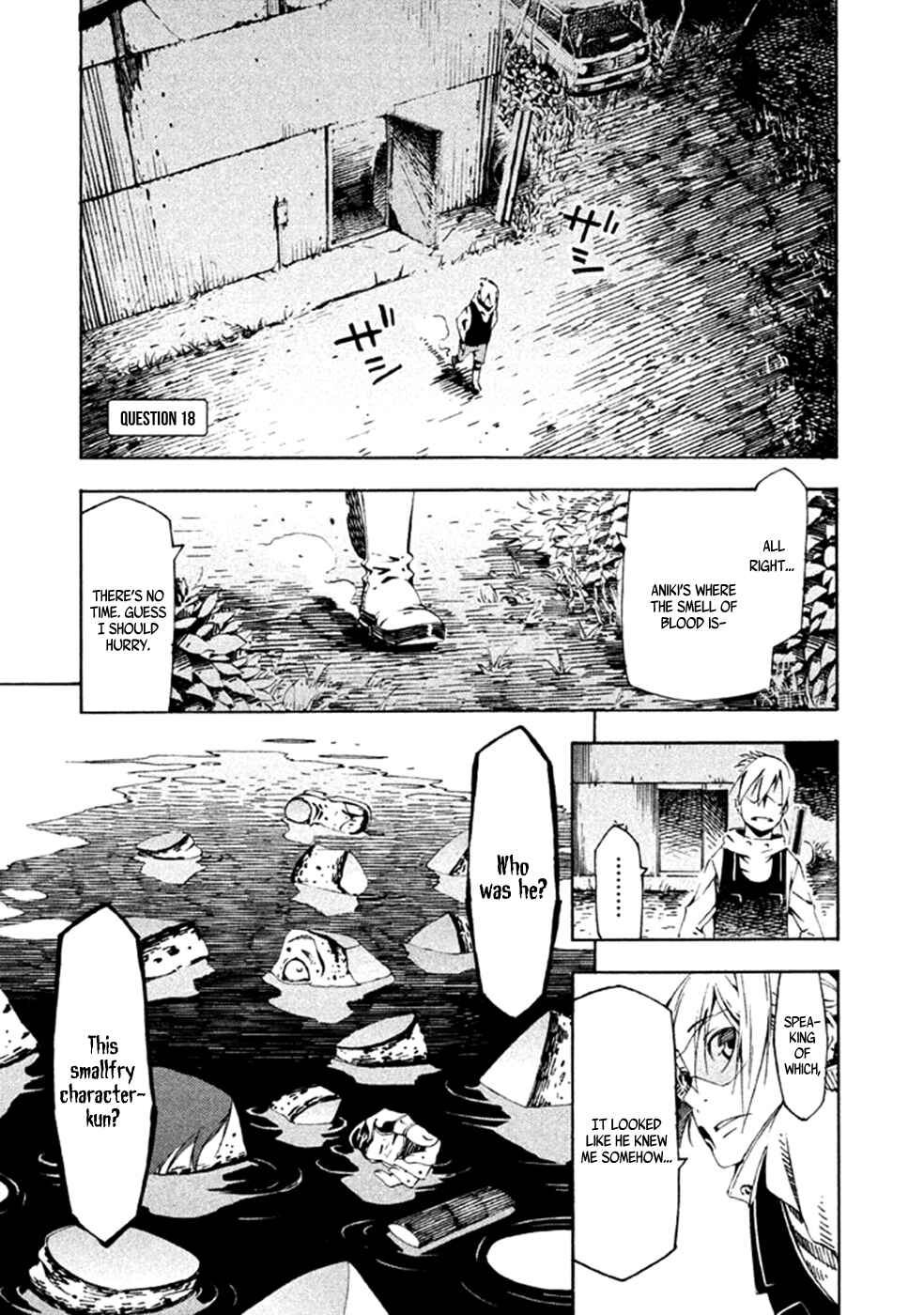 Page 2 Chapter 18 Zerozaki Soushiki no Ningen Shiken
