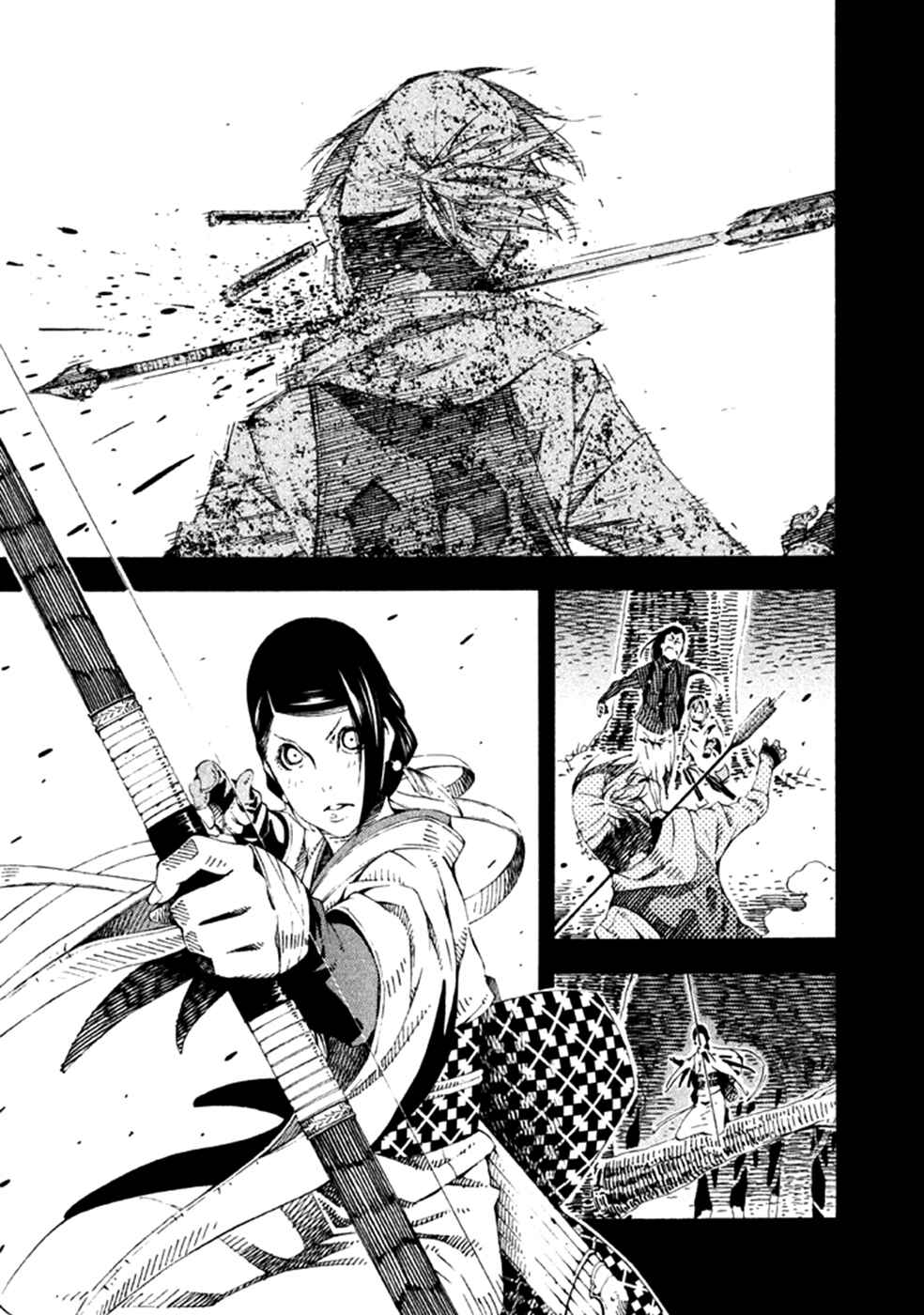 Page 31 Chapter 18 Zerozaki Soushiki no Ningen Shiken