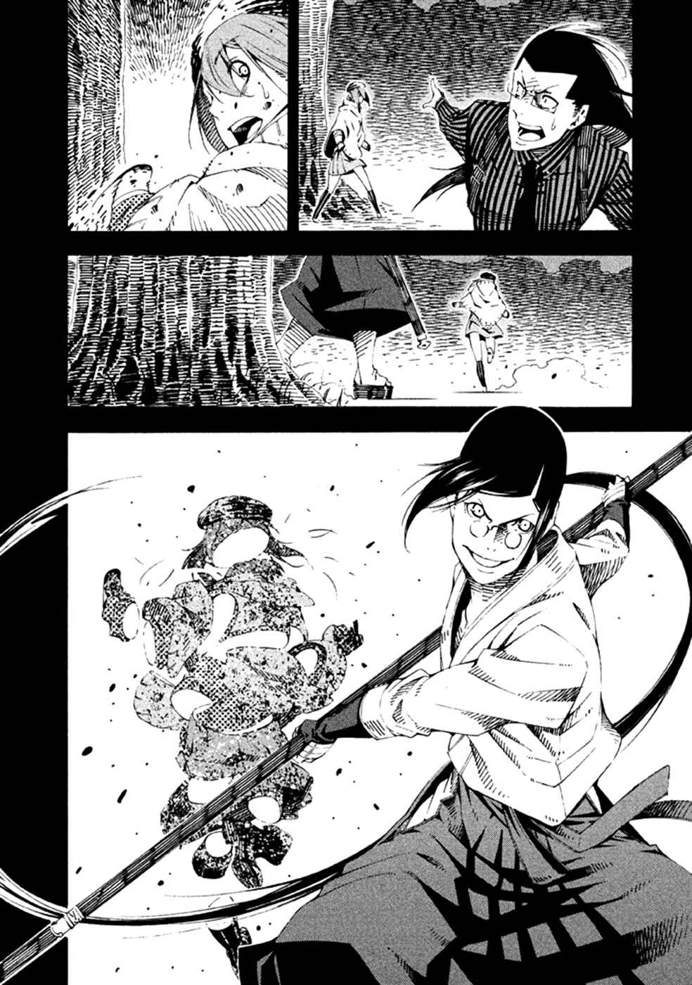 Page 32 Chapter 18 Zerozaki Soushiki no Ningen Shiken