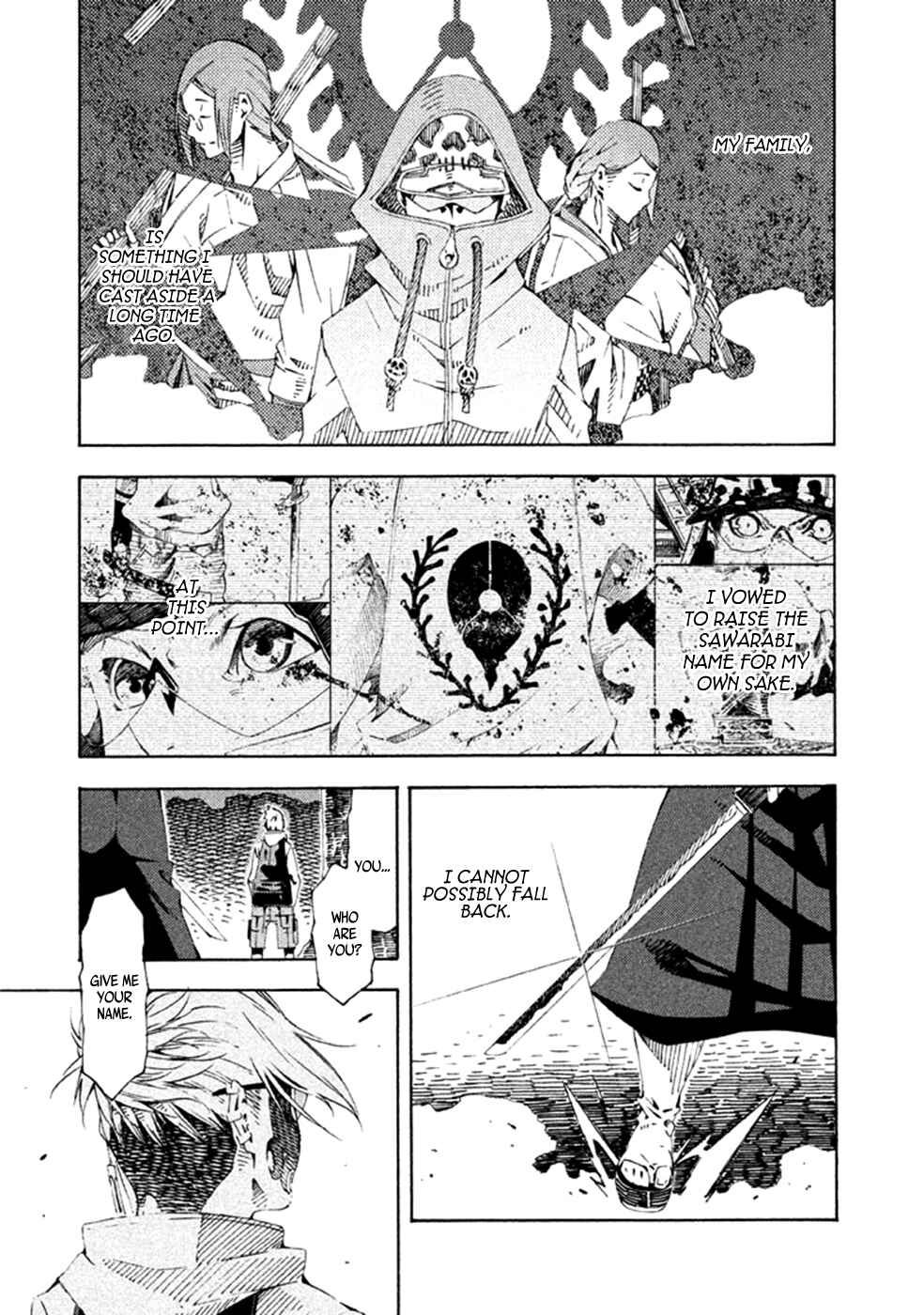 Page 35 Chapter 18 Zerozaki Soushiki no Ningen Shiken