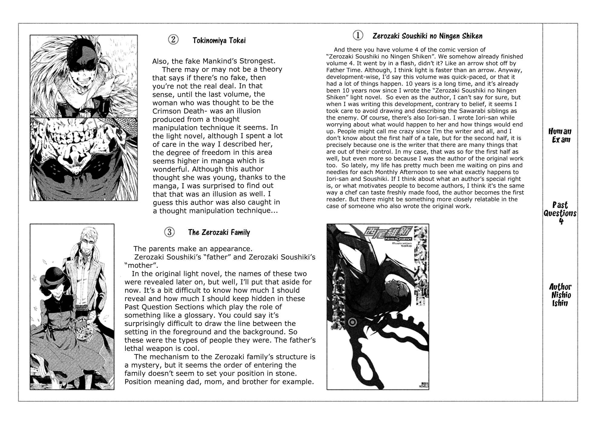 Page 38 Chapter 18 Zerozaki Soushiki no Ningen Shiken
