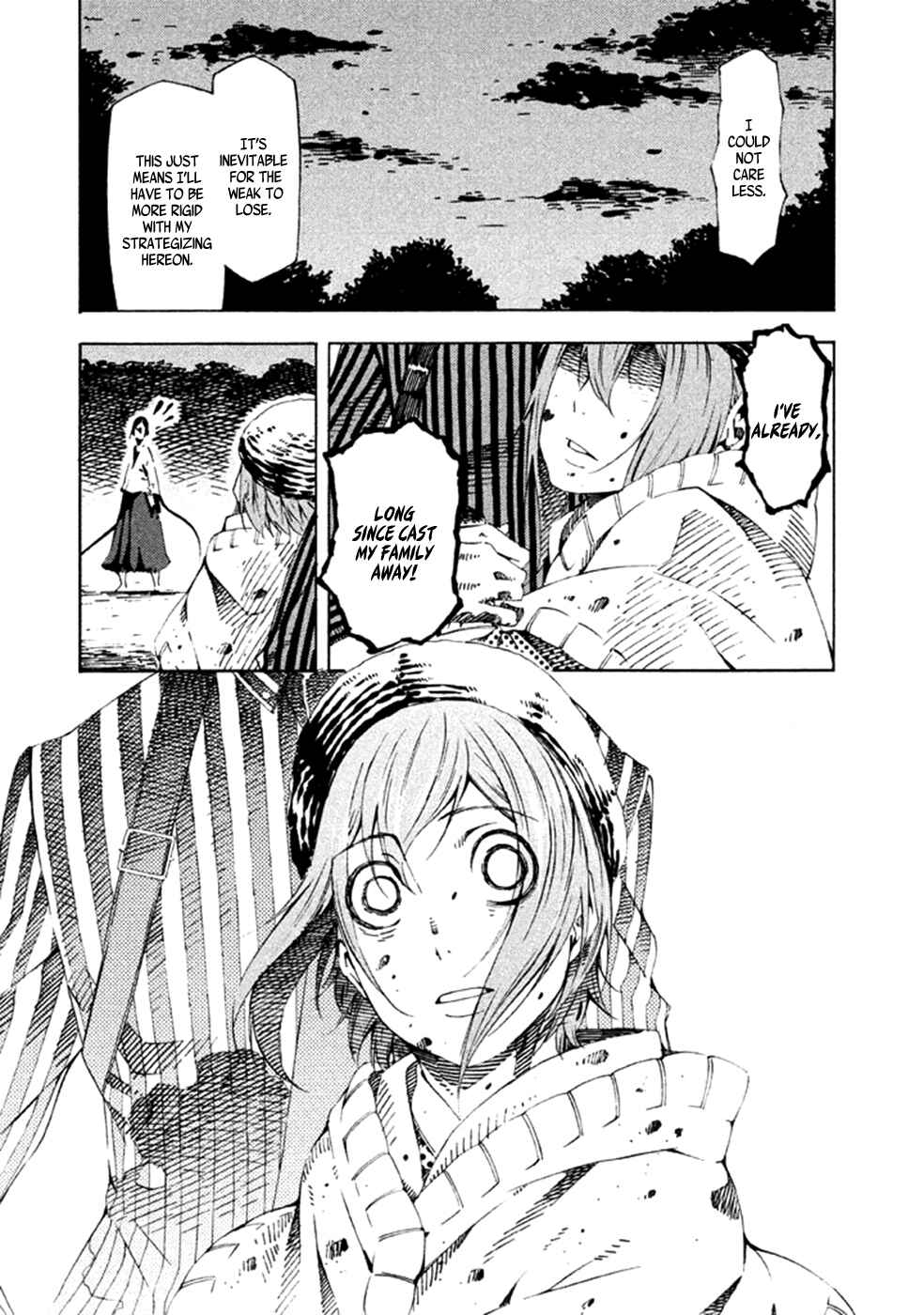 Page 8 Chapter 18 Zerozaki Soushiki no Ningen Shiken