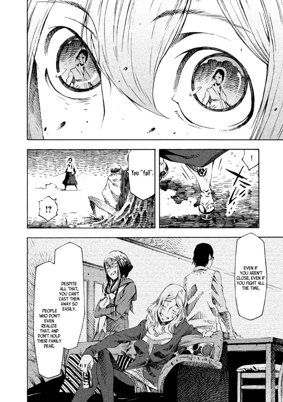 Page 9 Chapter 18 Zerozaki Soushiki no Ningen Shiken