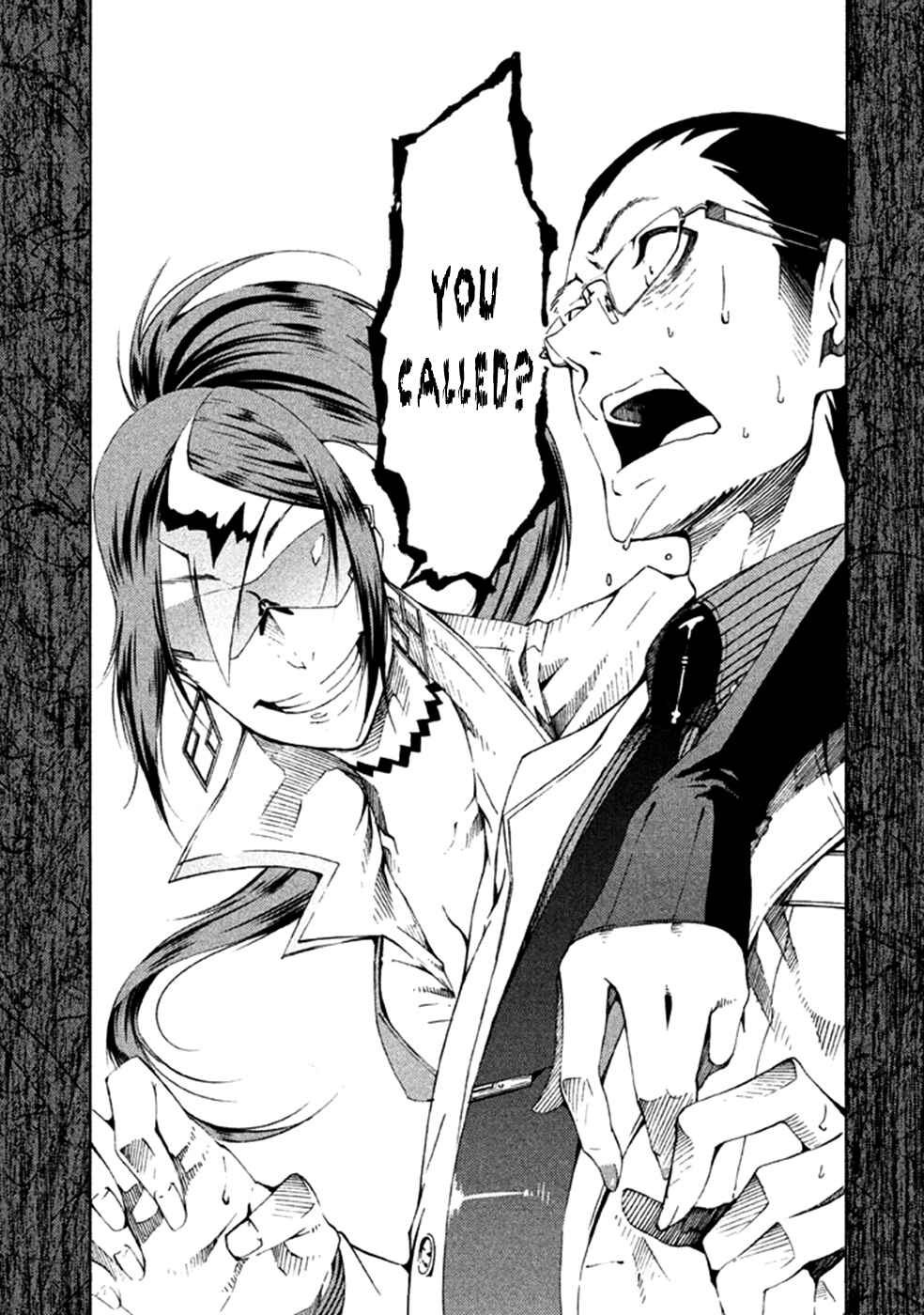 Page 11 Chapter 12 Zerozaki Soushiki no Ningen Shiken