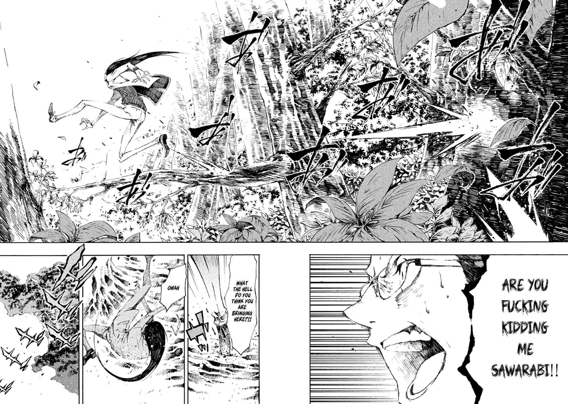 Page 13 Chapter 12 Zerozaki Soushiki no Ningen Shiken