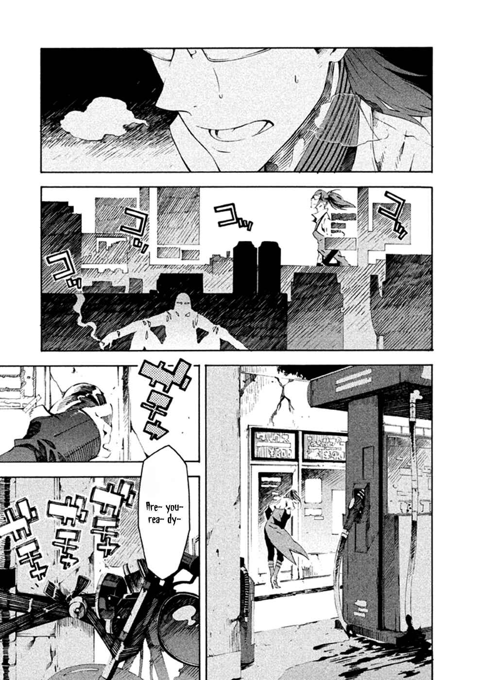 Page 31 Chapter 12 Zerozaki Soushiki no Ningen Shiken