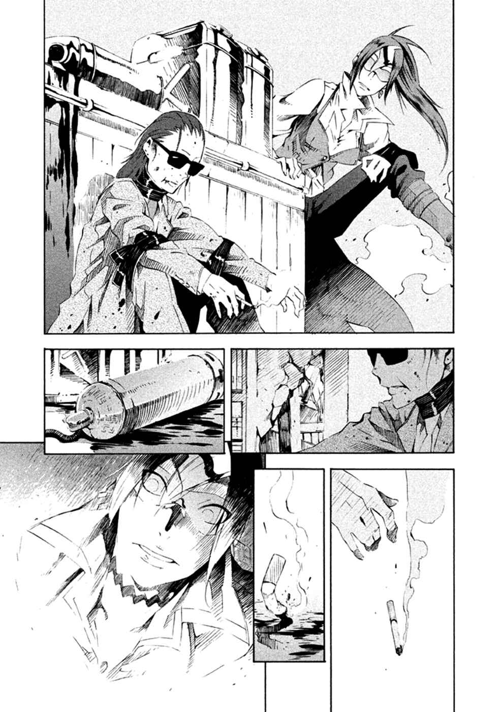 Page 33 Chapter 12 Zerozaki Soushiki no Ningen Shiken