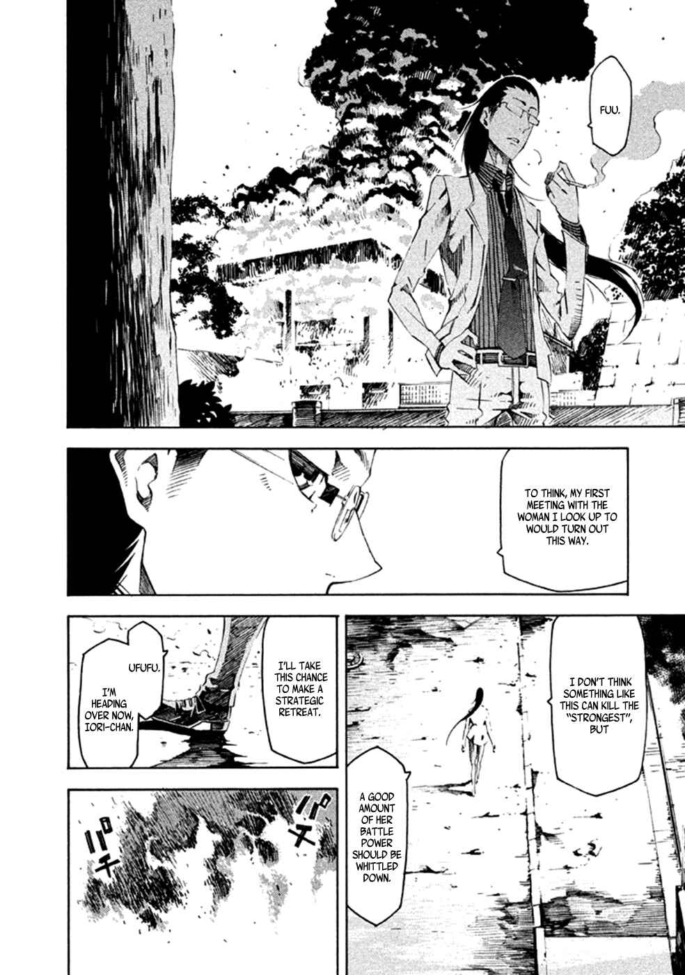 Page 35 Chapter 12 Zerozaki Soushiki no Ningen Shiken