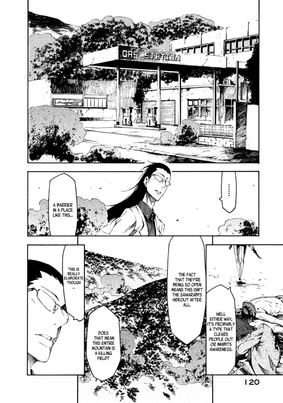 Page 5 Chapter 12 Zerozaki Soushiki no Ningen Shiken